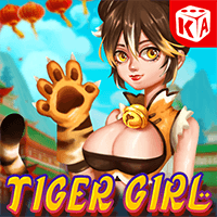 Cute Tiger Heart